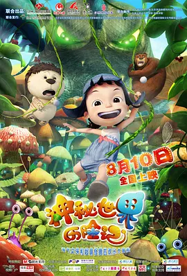 日本理伦在线