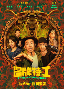 老司机精品视频一区二区